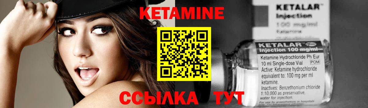 АМФЕТАМИН Саянск