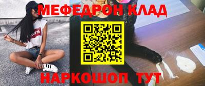 ПСИЛОЦИБИНОВЫЕ ГРИБЫ Бузулук