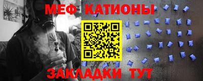 ПСИЛОЦИБИНОВЫЕ ГРИБЫ Бузулук