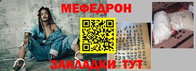 ПСИЛОЦИБИНОВЫЕ ГРИБЫ Бузулук