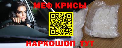 ПСИЛОЦИБИНОВЫЕ ГРИБЫ Бузулук