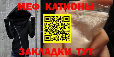 ПСИЛОЦИБИНОВЫЕ ГРИБЫ Бузулук
