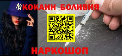ПСИЛОЦИБИНОВЫЕ ГРИБЫ Бузулук
