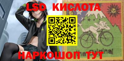 ПСИЛОЦИБИНОВЫЕ ГРИБЫ Бузулук