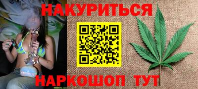 первитин Будённовск