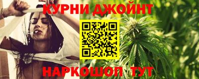ПСИЛОЦИБИНОВЫЕ ГРИБЫ Бузулук