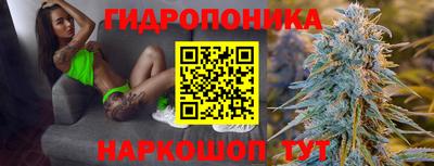 ПСИЛОЦИБИНОВЫЕ ГРИБЫ Бузулук