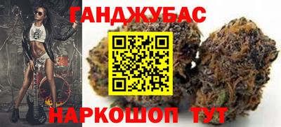 ПСИЛОЦИБИНОВЫЕ ГРИБЫ Бузулук