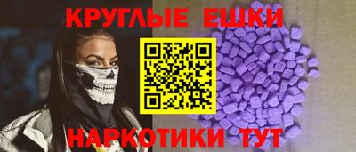 первитин Будённовск