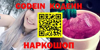 ПСИЛОЦИБИНОВЫЕ ГРИБЫ Бузулук