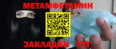 ПСИЛОЦИБИНОВЫЕ ГРИБЫ Бузулук
