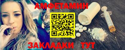 бутик Пыть-Ях
