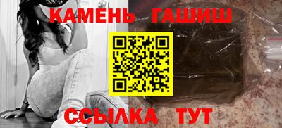 спайс Пугачёв