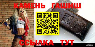 первитин Будённовск