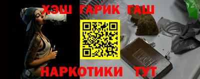 ПСИЛОЦИБИНОВЫЕ ГРИБЫ Бузулук